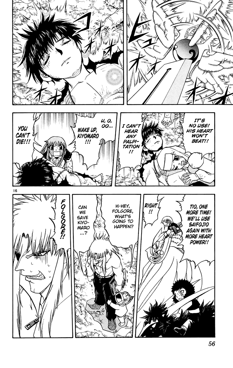 Read Zatch Bell! ENGLISH Manga Online