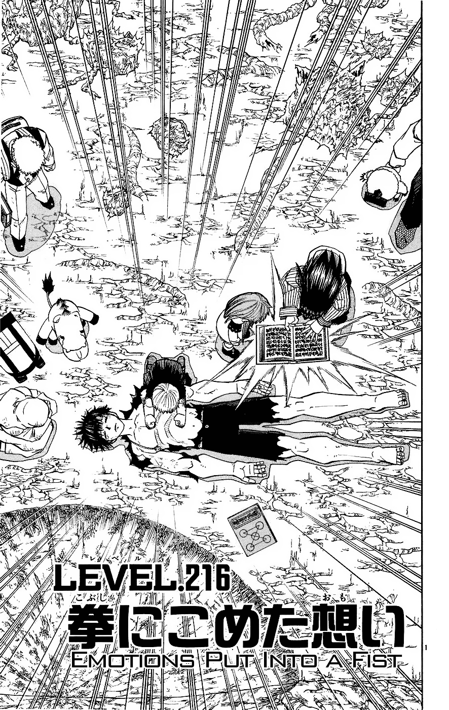 Read Zatch Bell! ENGLISH Manga Online