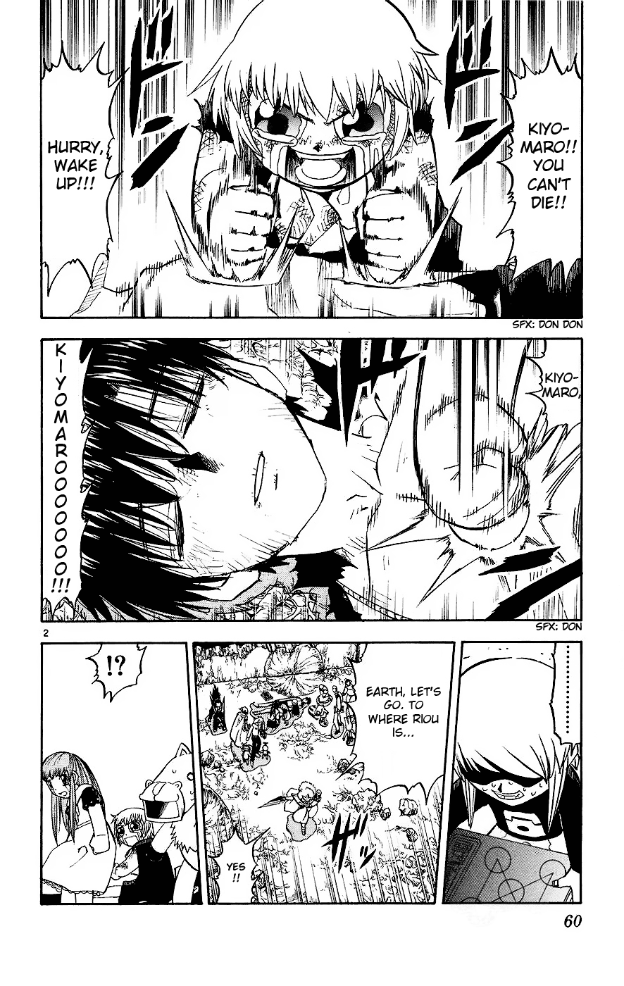 Read Zatch Bell! ENGLISH Manga Online