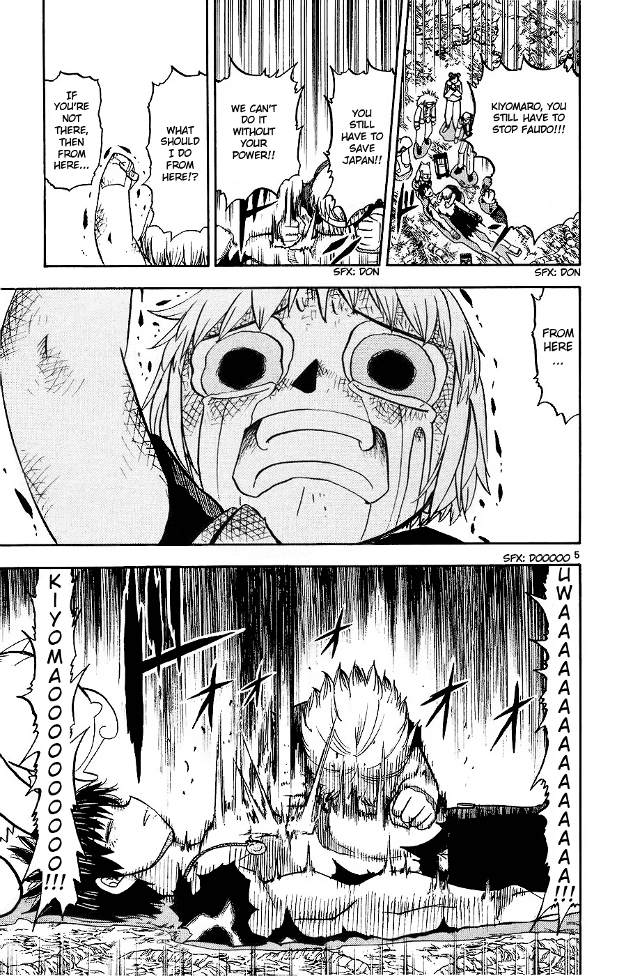 Read Zatch Bell! ENGLISH Manga Online