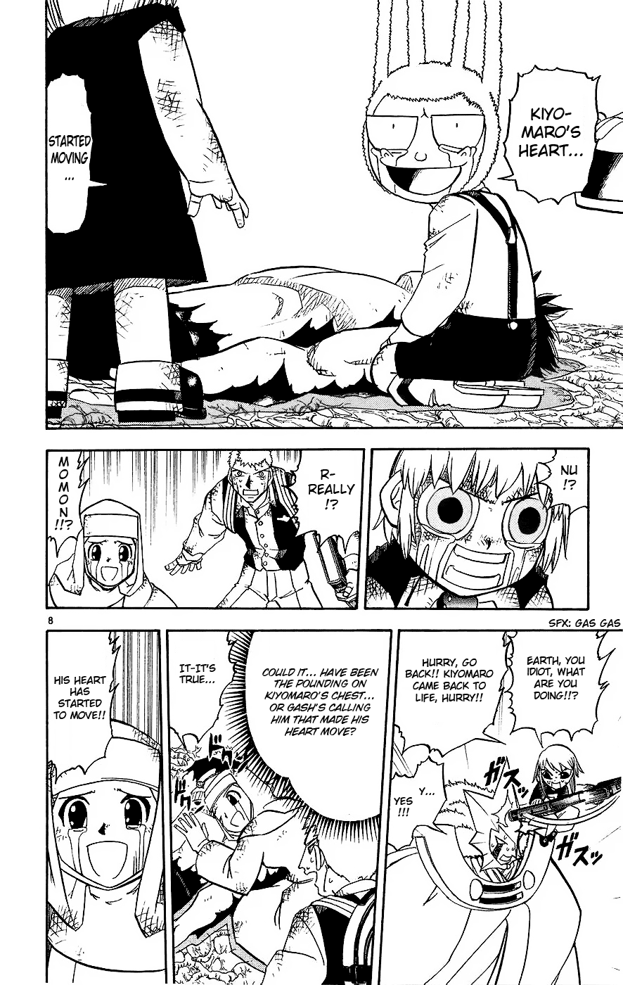 Read Zatch Bell! ENGLISH Manga Online