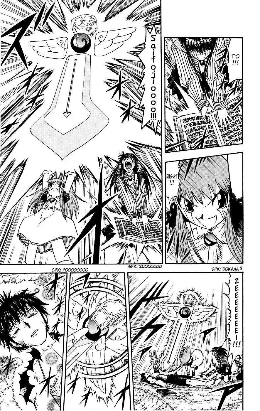 Read Zatch Bell! ENGLISH Manga Online