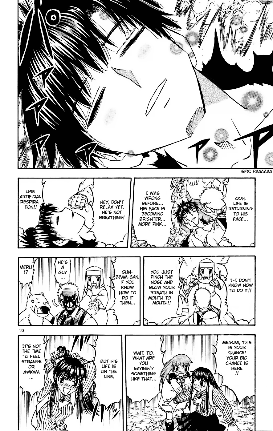 Read Zatch Bell! ENGLISH Manga Online