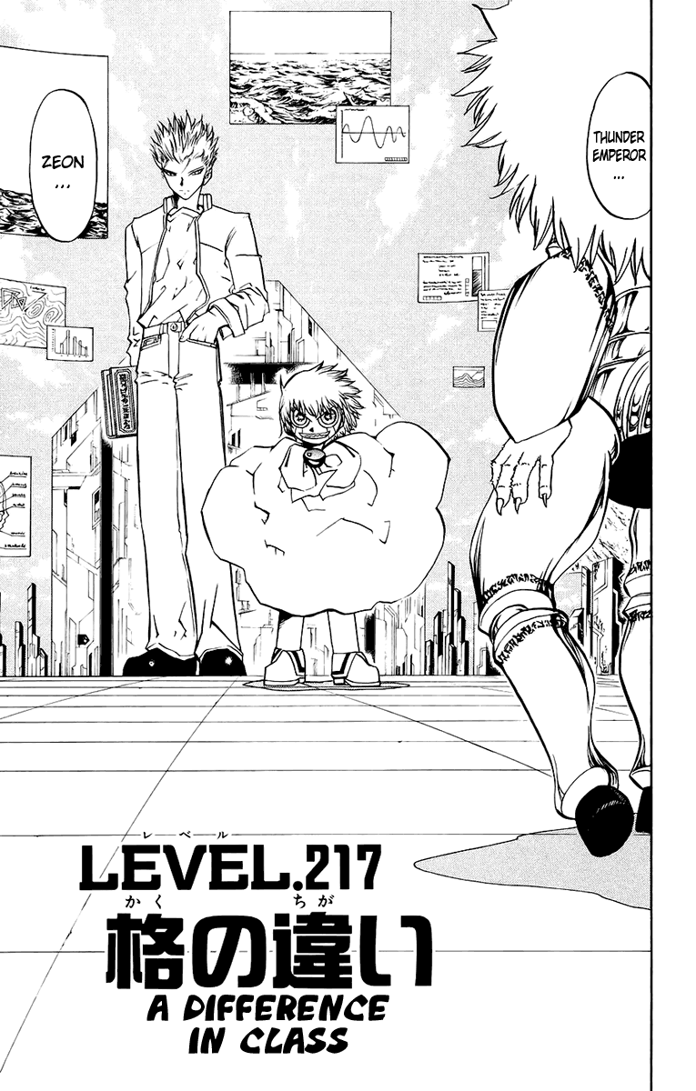 Read Zatch Bell! ENGLISH Manga Online
