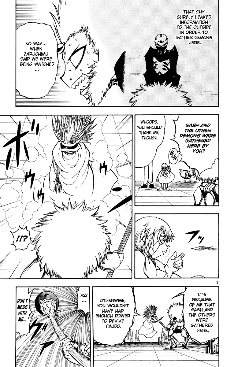 Read Zatch Bell! ENGLISH Manga Online
