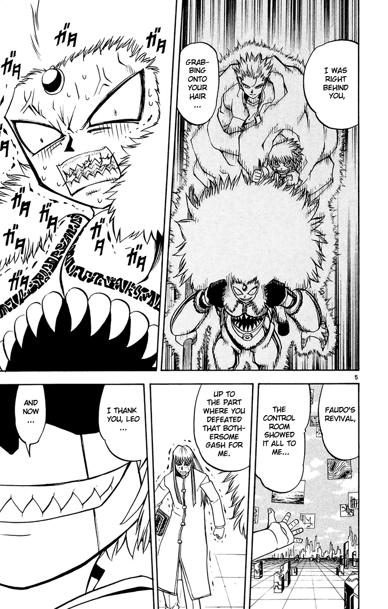 Read Zatch Bell! ENGLISH Manga Online