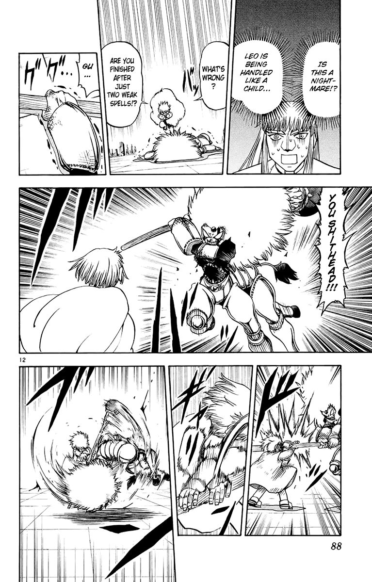 Read Zatch Bell! ENGLISH Manga Online
