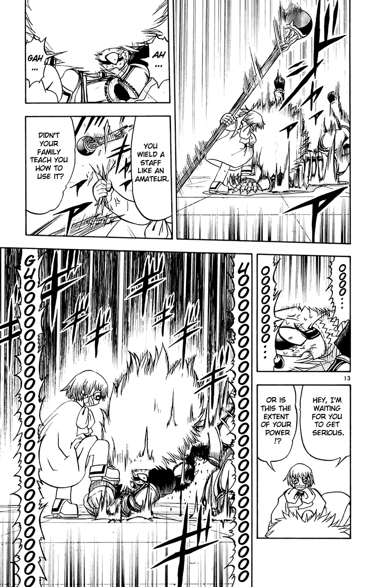Read Zatch Bell! ENGLISH Manga Online