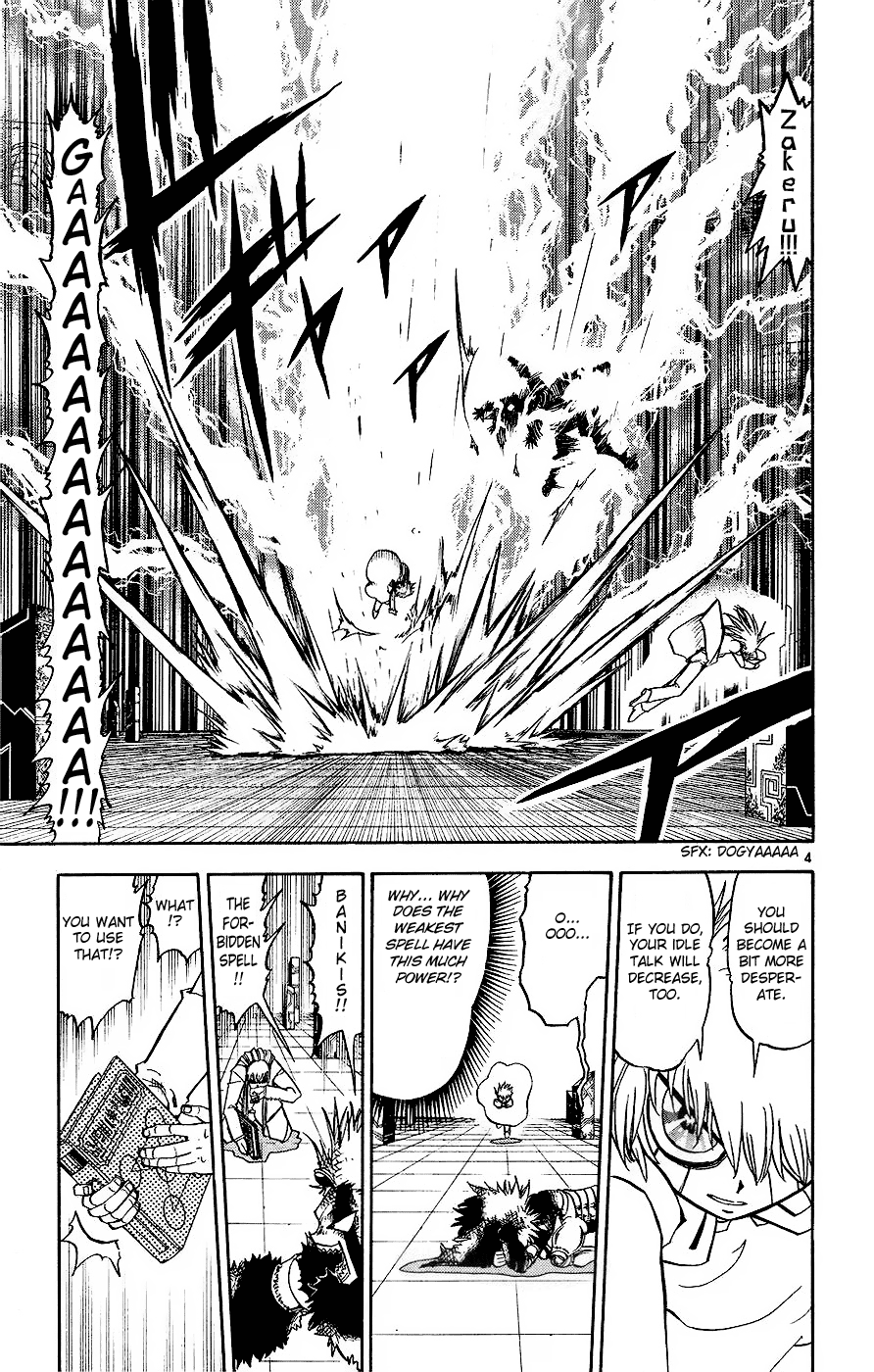 Read Zatch Bell! ENGLISH Manga Online