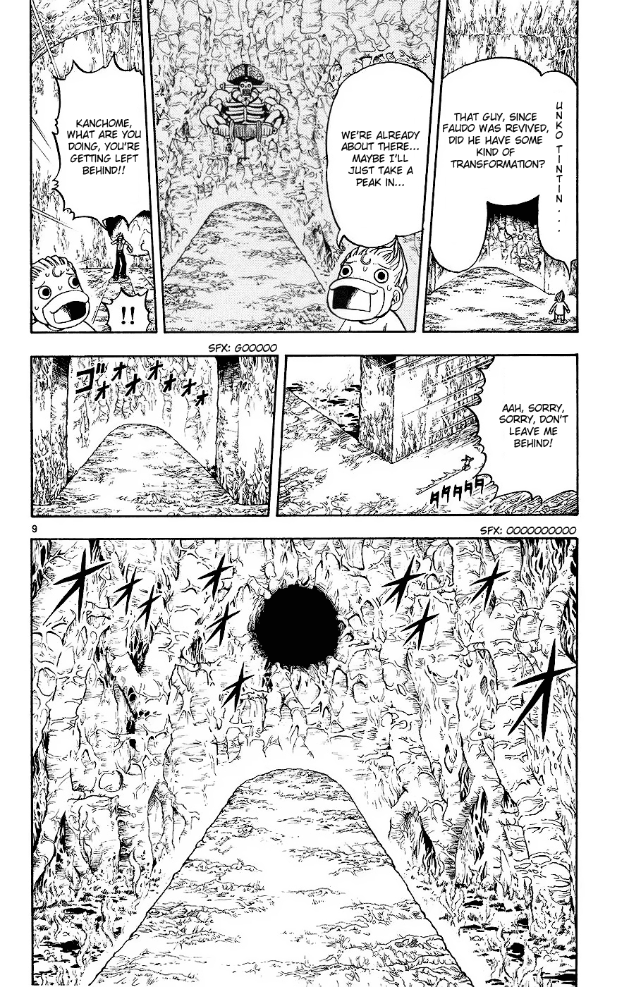 Read Zatch Bell! ENGLISH Manga Online