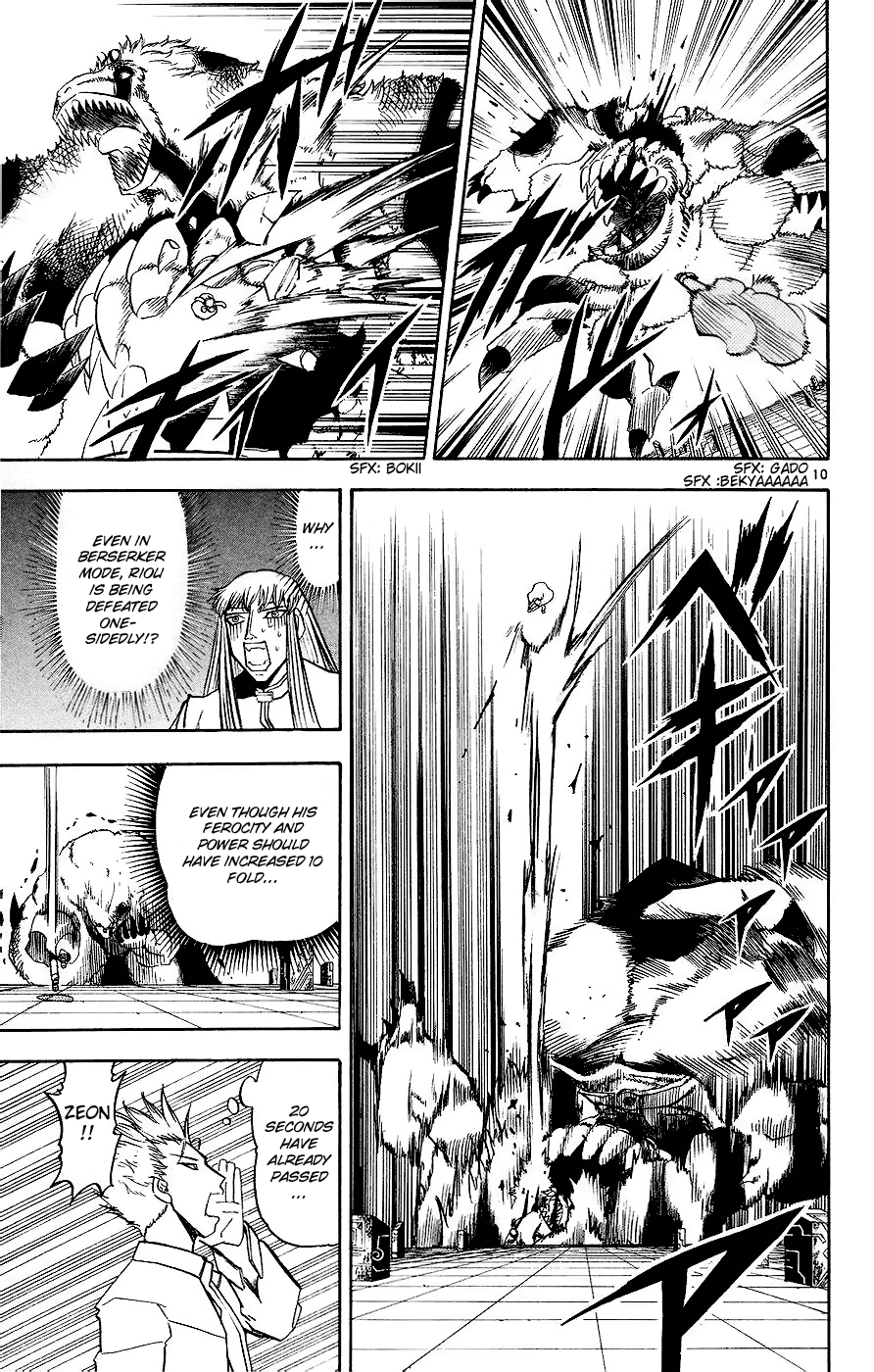 Read Zatch Bell! ENGLISH Manga Online