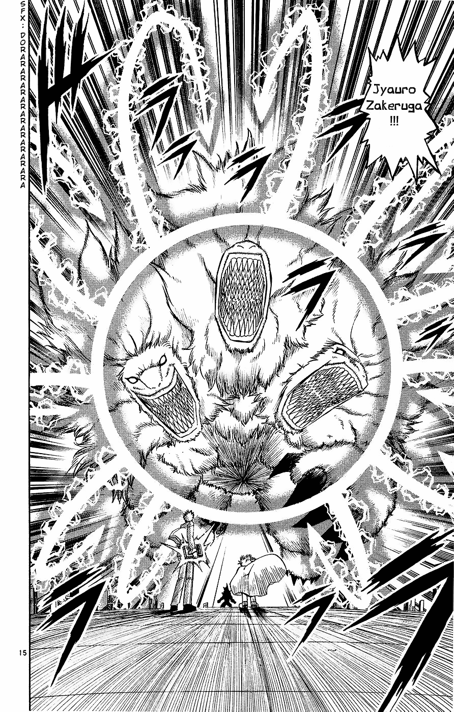 Read Zatch Bell! ENGLISH Manga Online