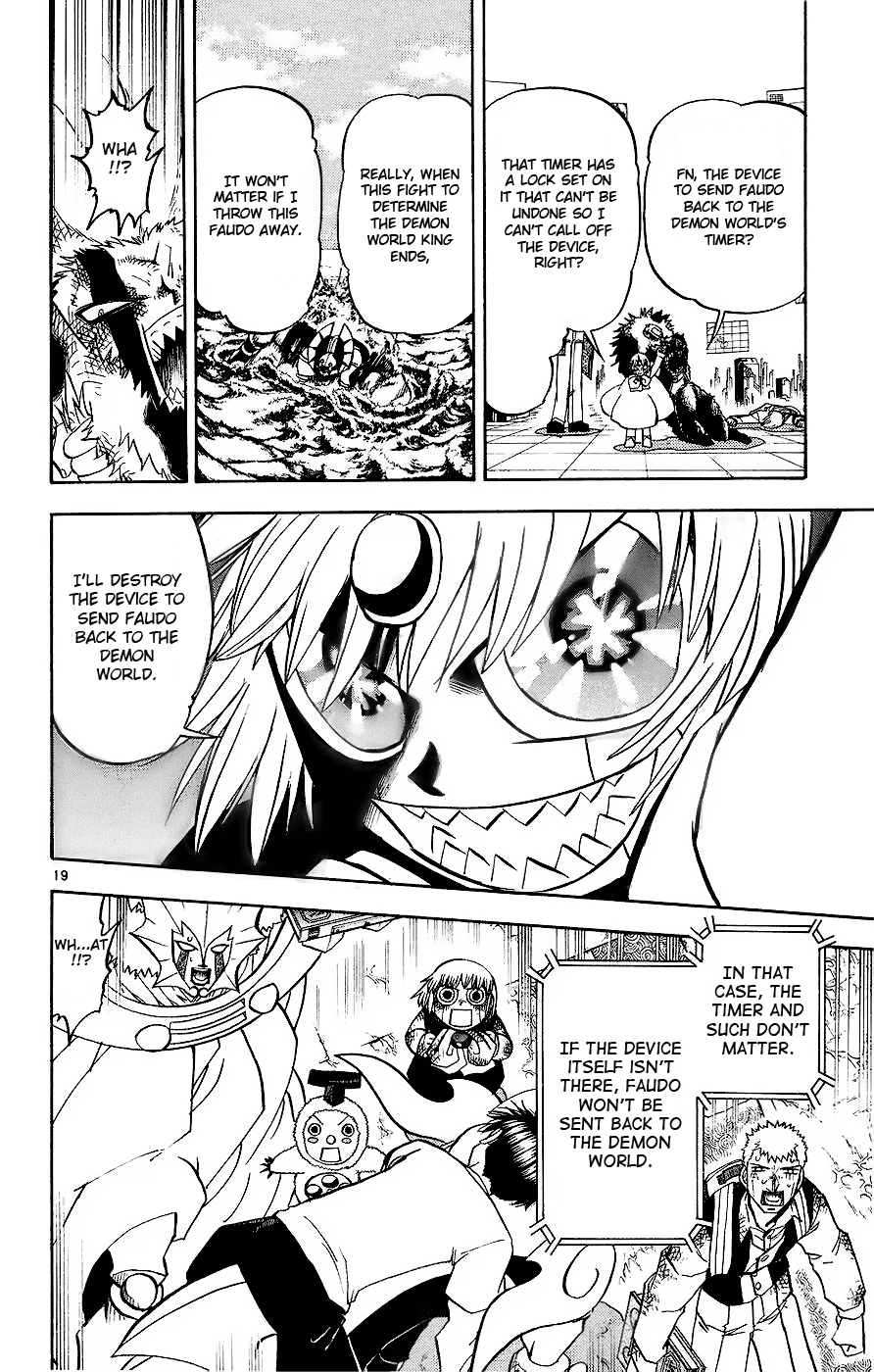 Read Zatch Bell! ENGLISH Manga Online