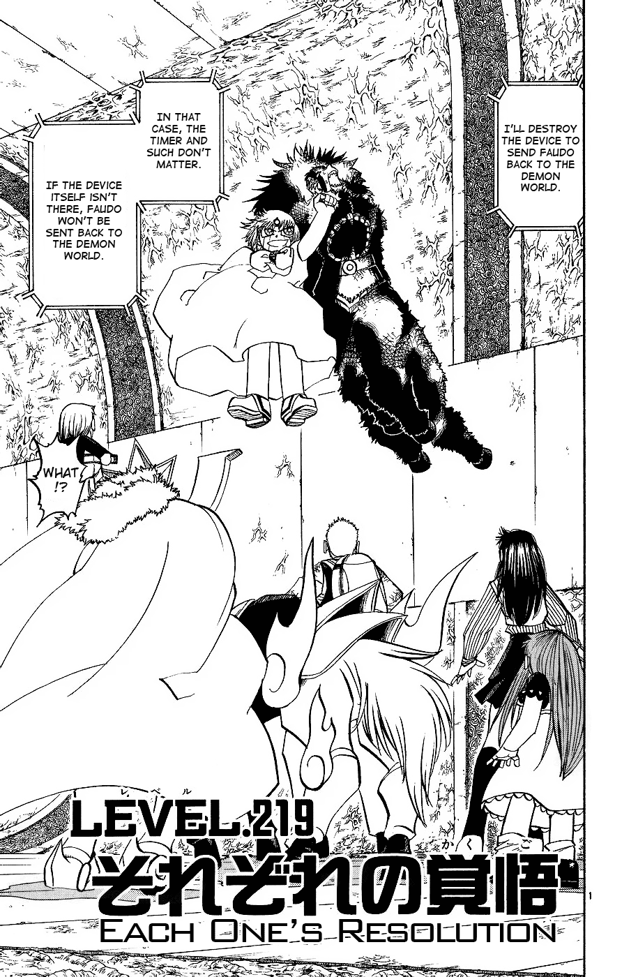 Read Zatch Bell! ENGLISH Manga Online