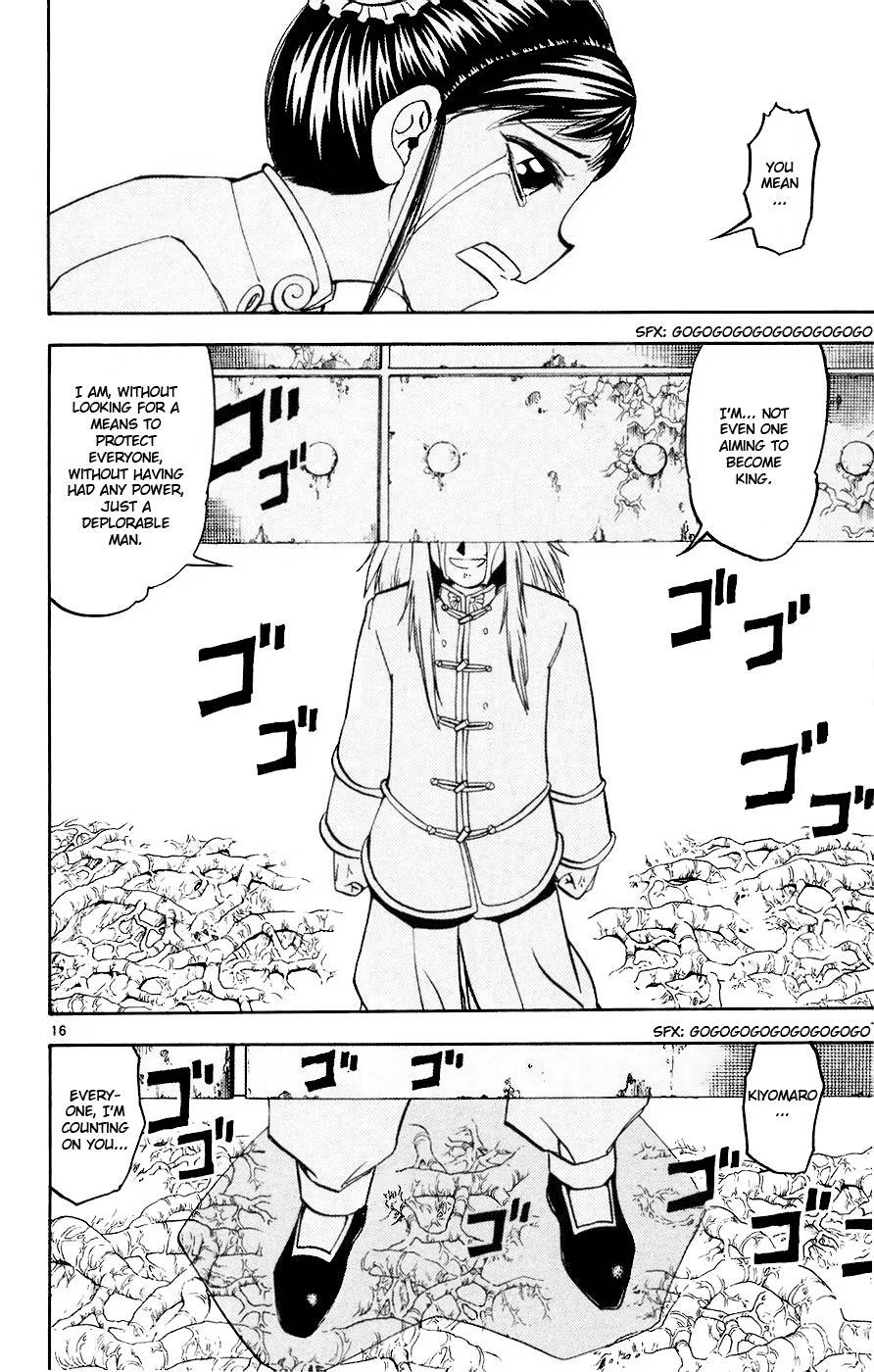 Read Zatch Bell! ENGLISH Manga Online