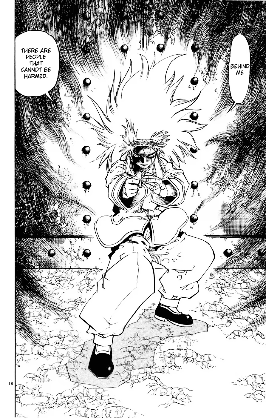 Read Zatch Bell! ENGLISH Manga Online