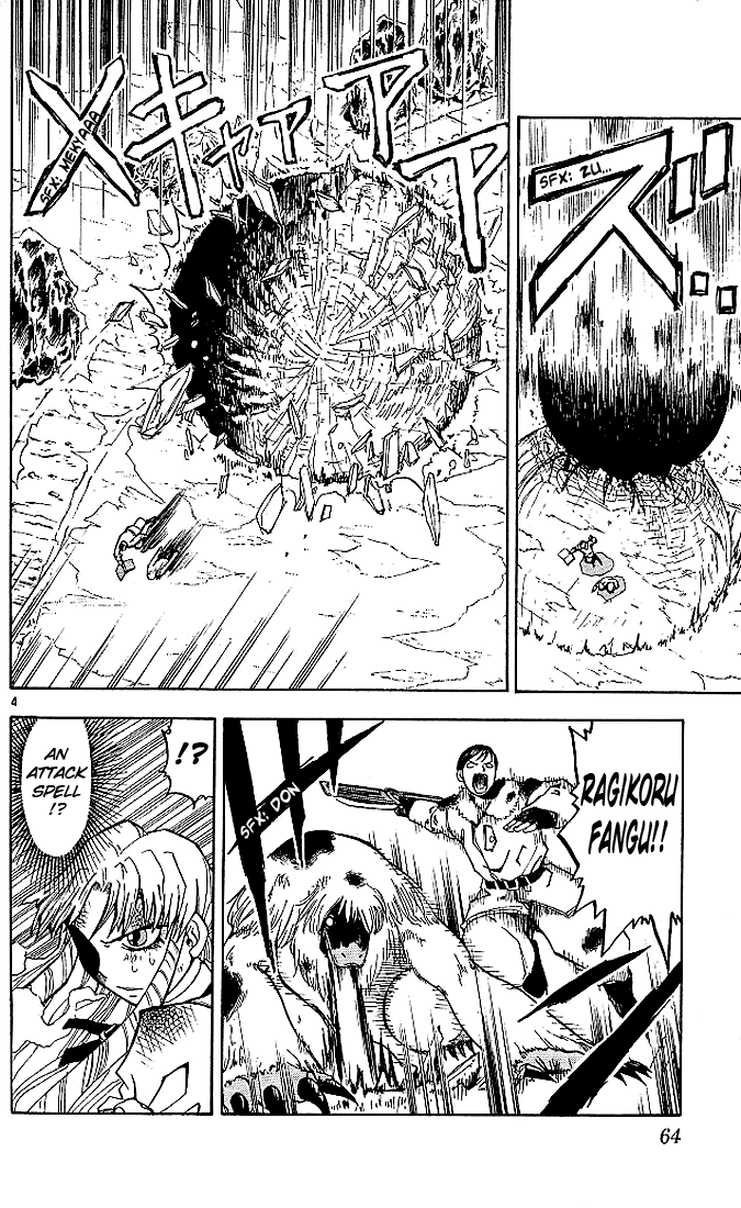 Read Zatch Bell! ENGLISH Manga Online