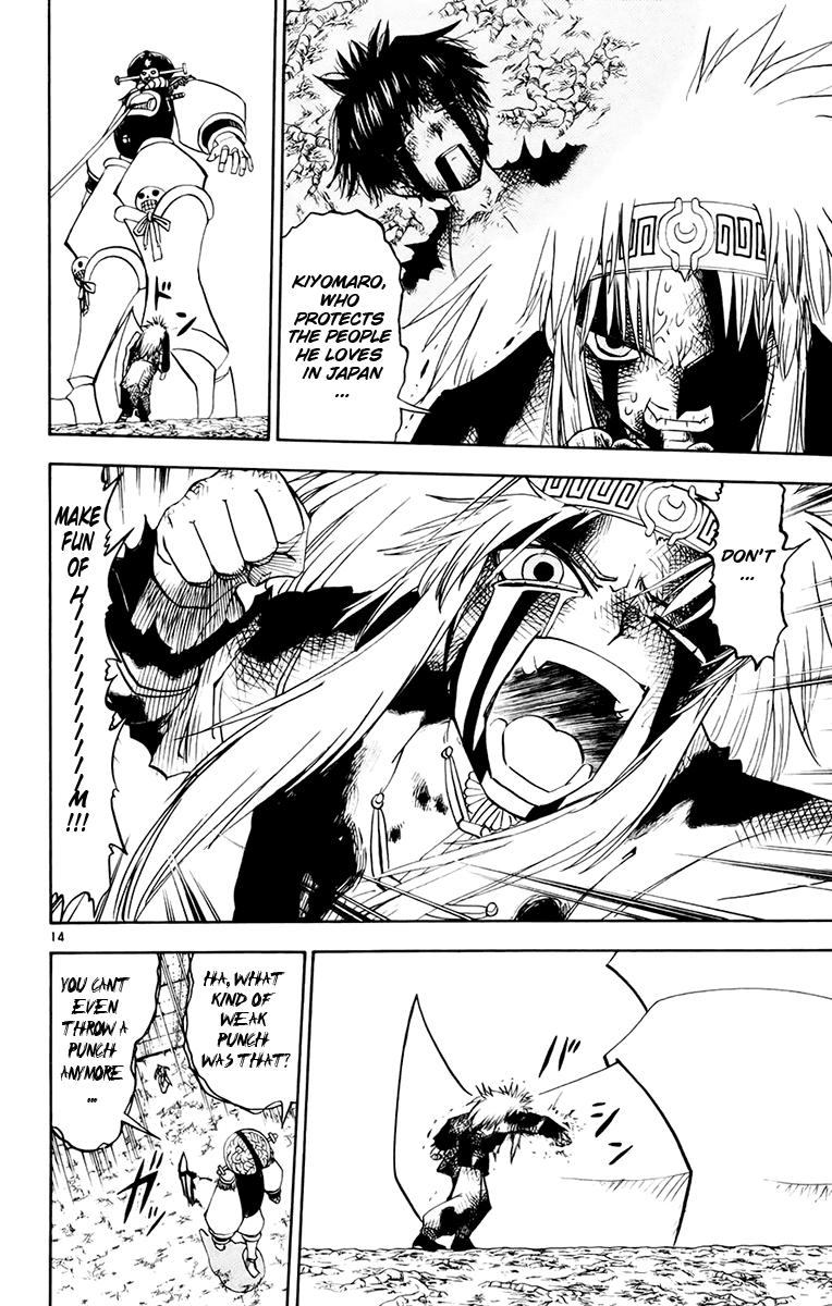 Read Zatch Bell! ENGLISH Manga Online