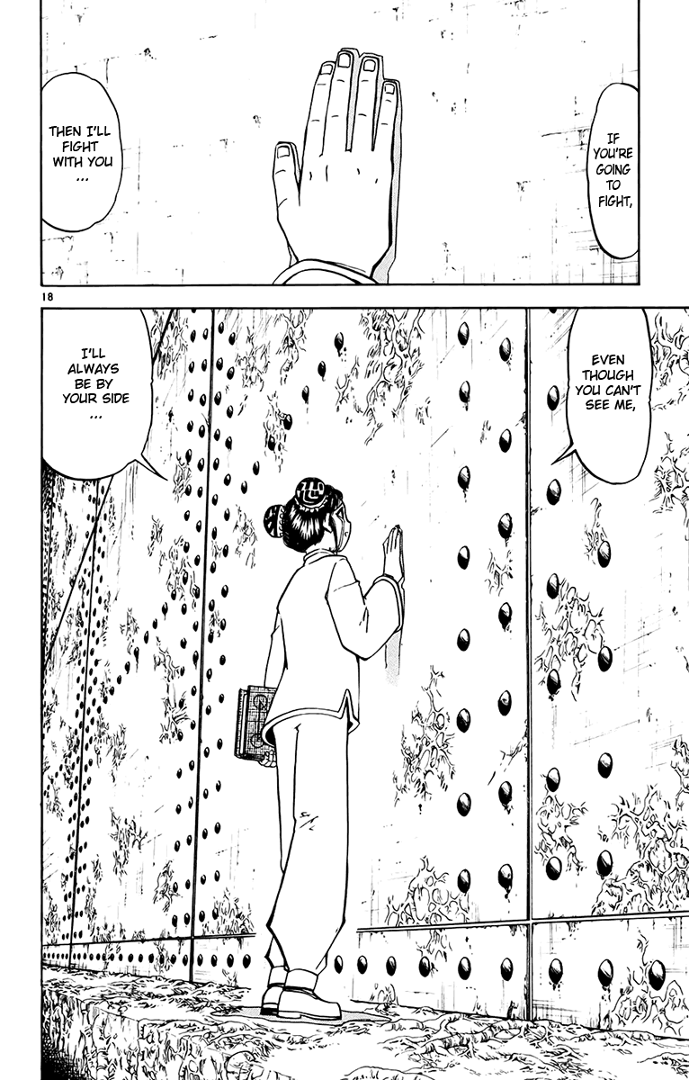 Read Zatch Bell! ENGLISH Manga Online