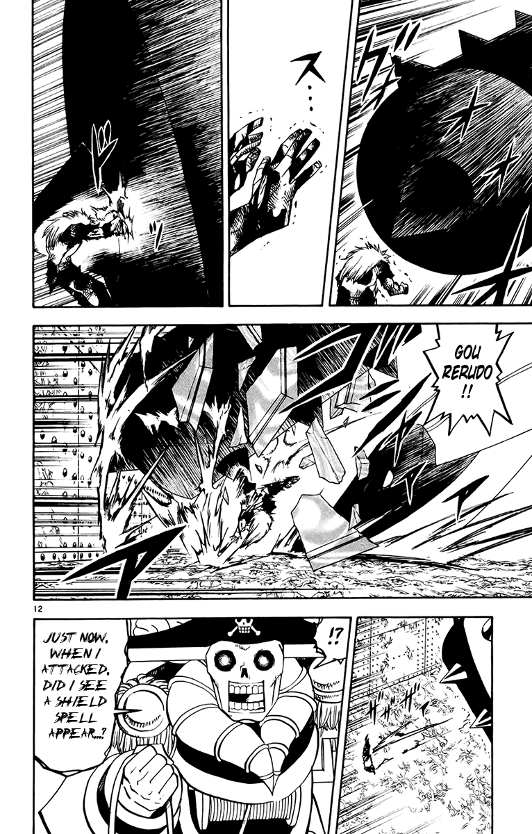 Read Zatch Bell! ENGLISH Manga Online