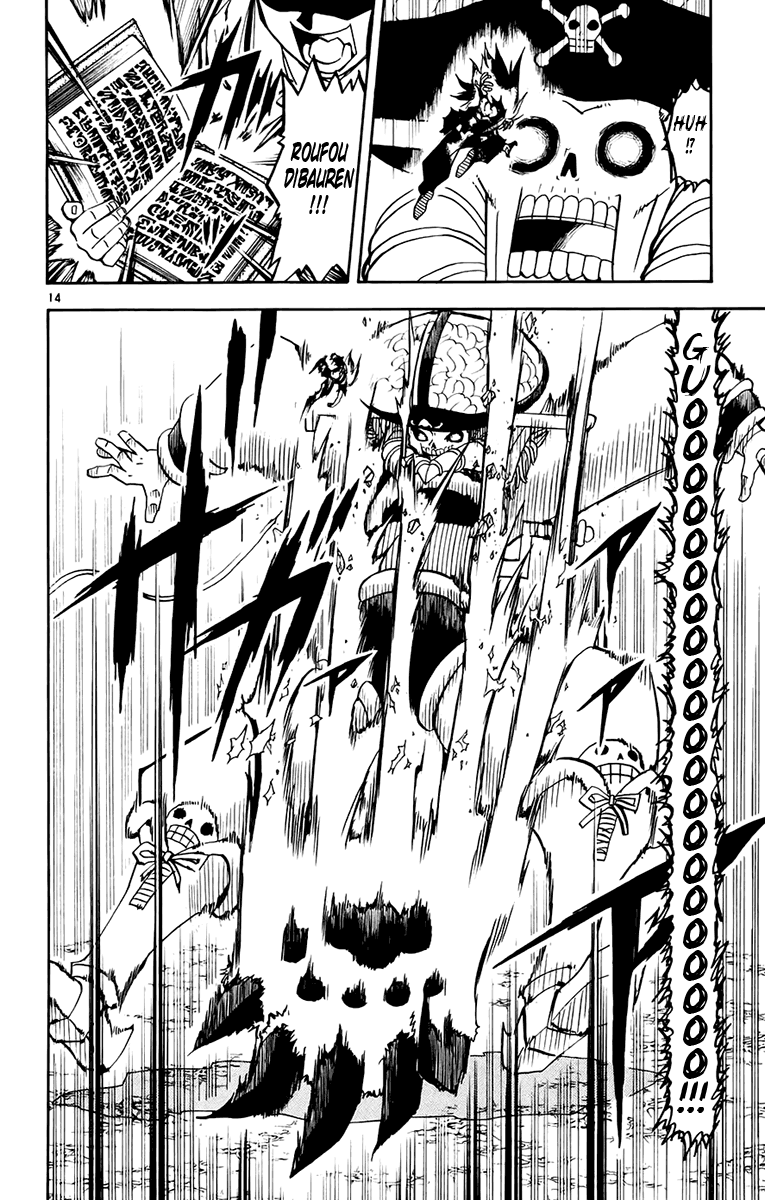 Read Zatch Bell! ENGLISH Manga Online