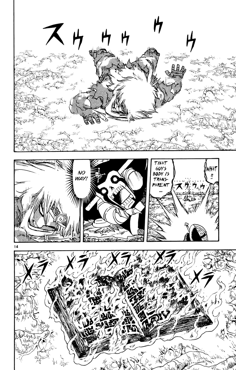 Read Zatch Bell! ENGLISH Manga Online