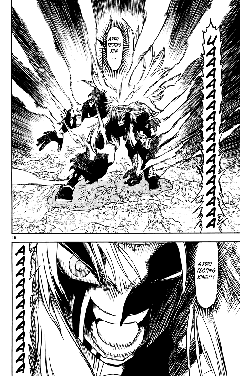 Read Zatch Bell! ENGLISH Manga Online