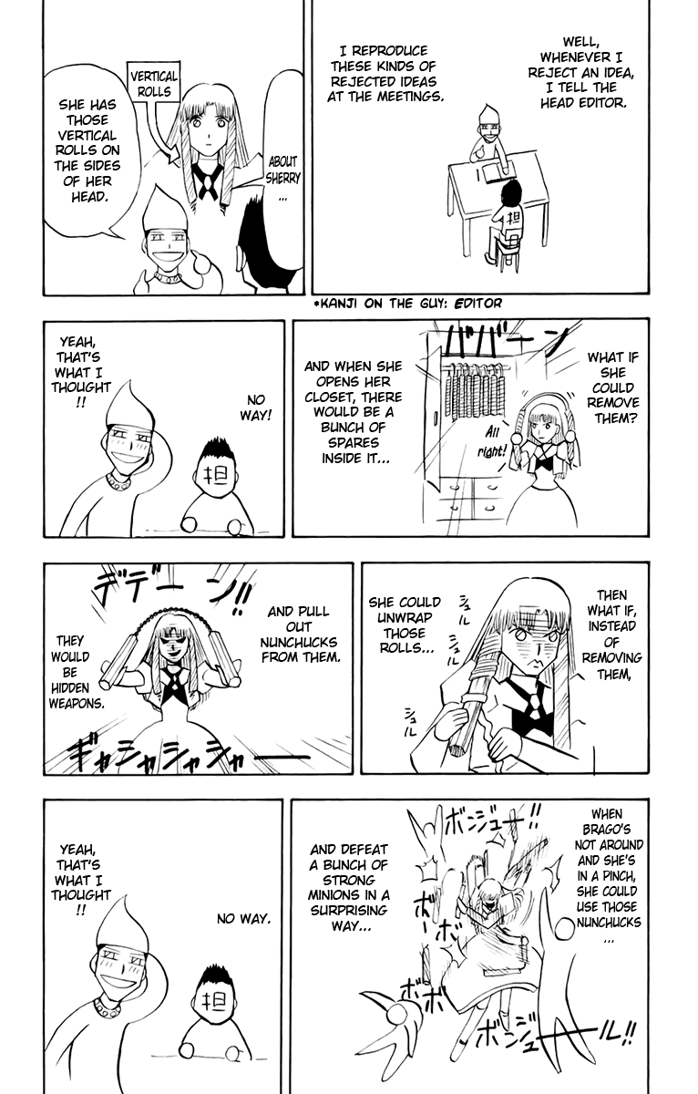 Read Zatch Bell! ENGLISH Manga Online
