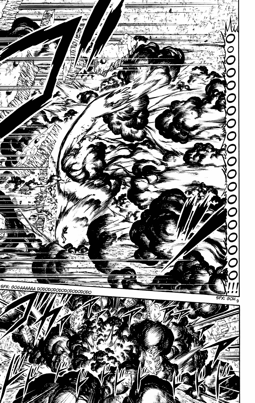 Read Zatch Bell! ENGLISH Manga Online