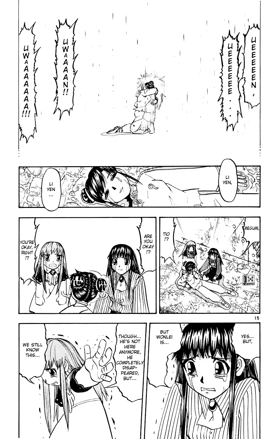 Read Zatch Bell! ENGLISH Manga Online