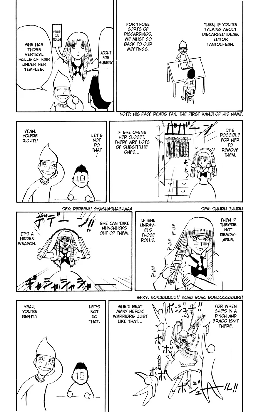 Read Zatch Bell! ENGLISH Manga Online