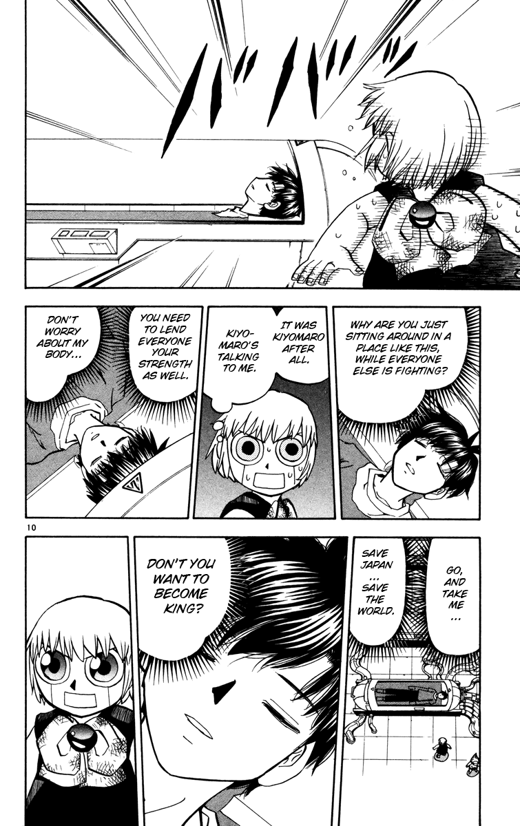Read Zatch Bell! ENGLISH Manga Online