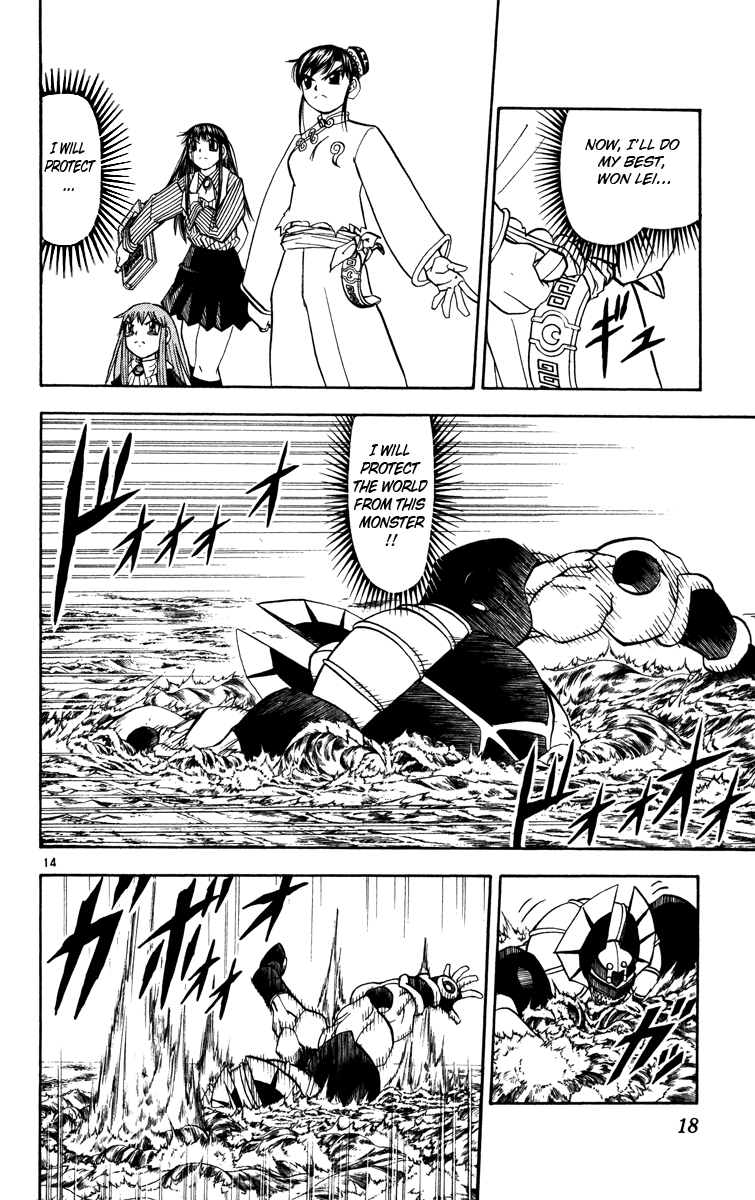 Read Zatch Bell! ENGLISH Manga Online