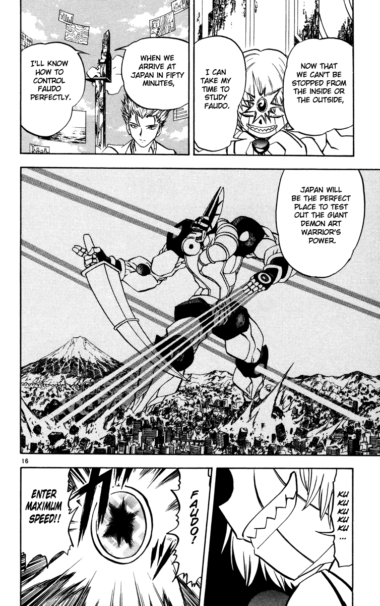 Read Zatch Bell! ENGLISH Manga Online