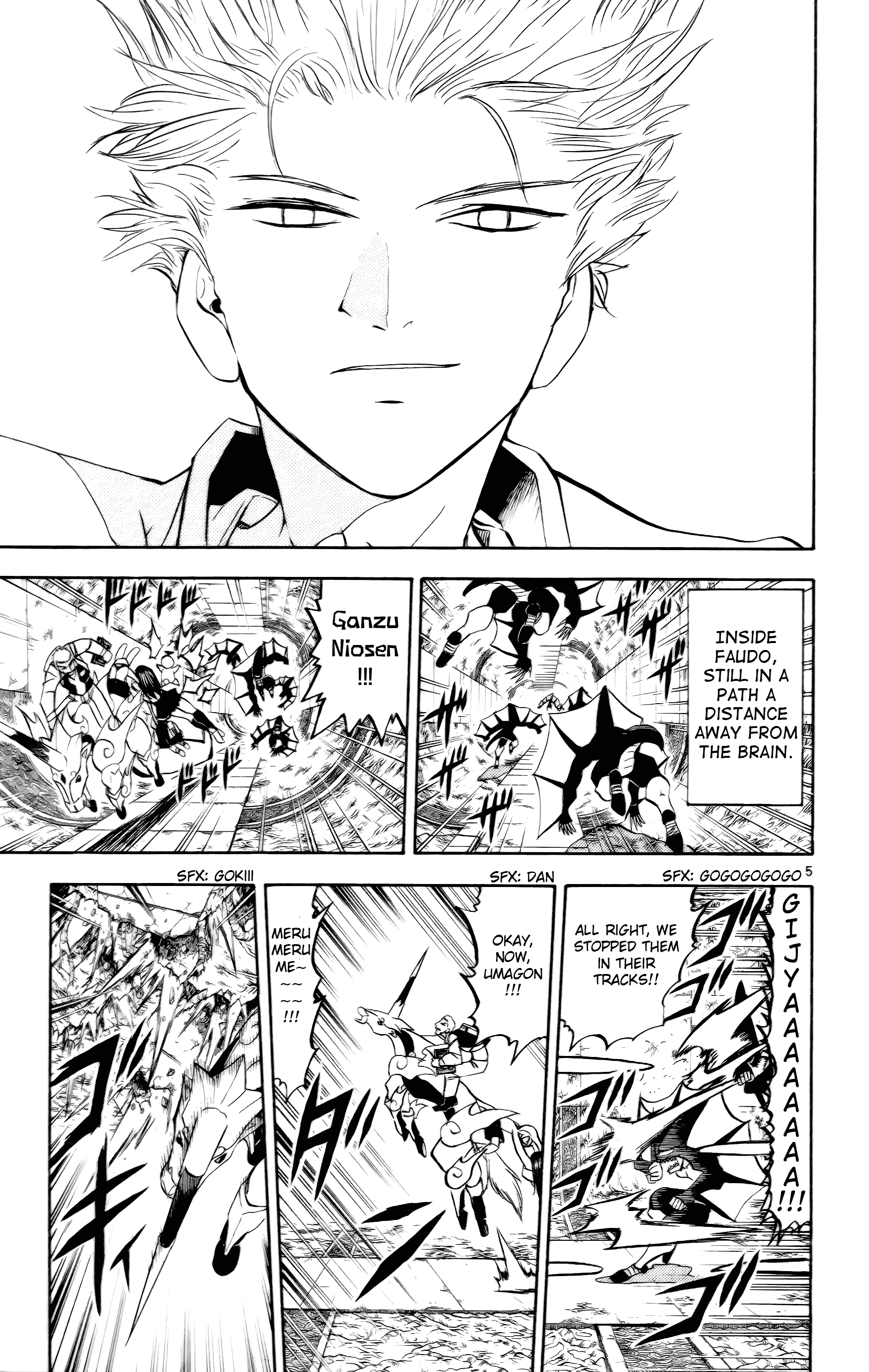 Read Zatch Bell! ENGLISH Manga Online