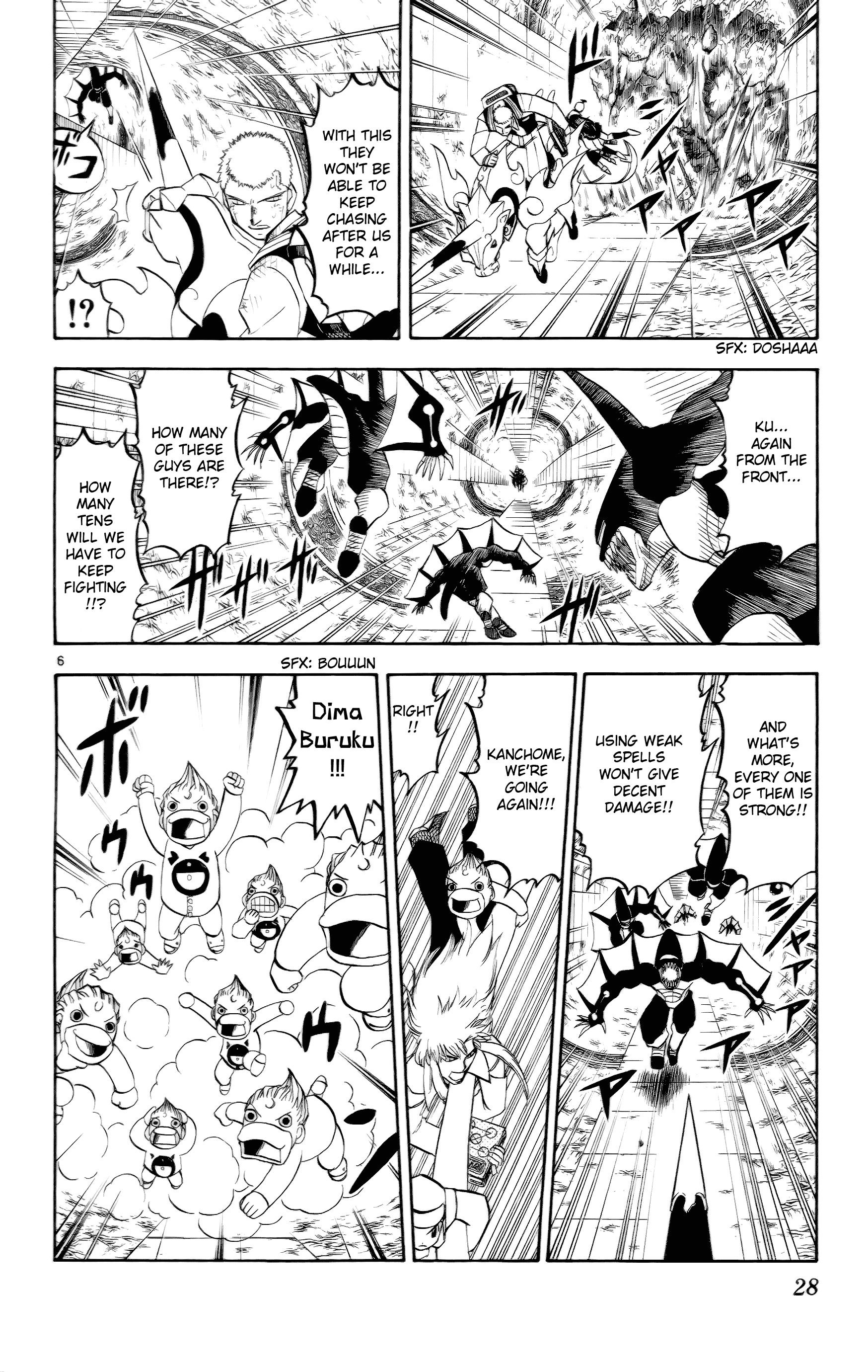 Read Zatch Bell! ENGLISH Manga Online