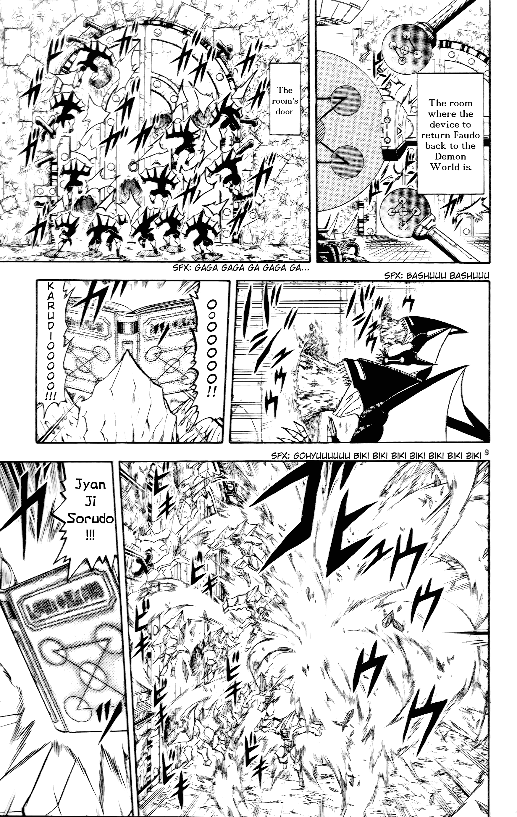 Read Zatch Bell! ENGLISH Manga Online