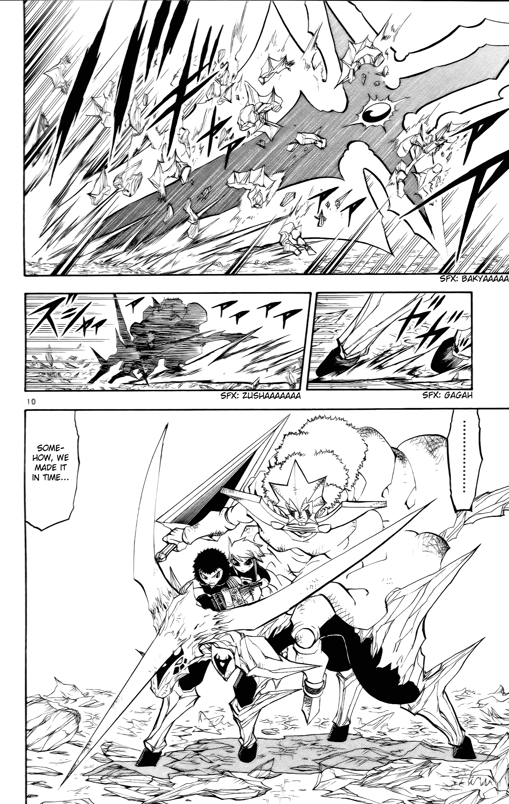 Read Zatch Bell! ENGLISH Manga Online