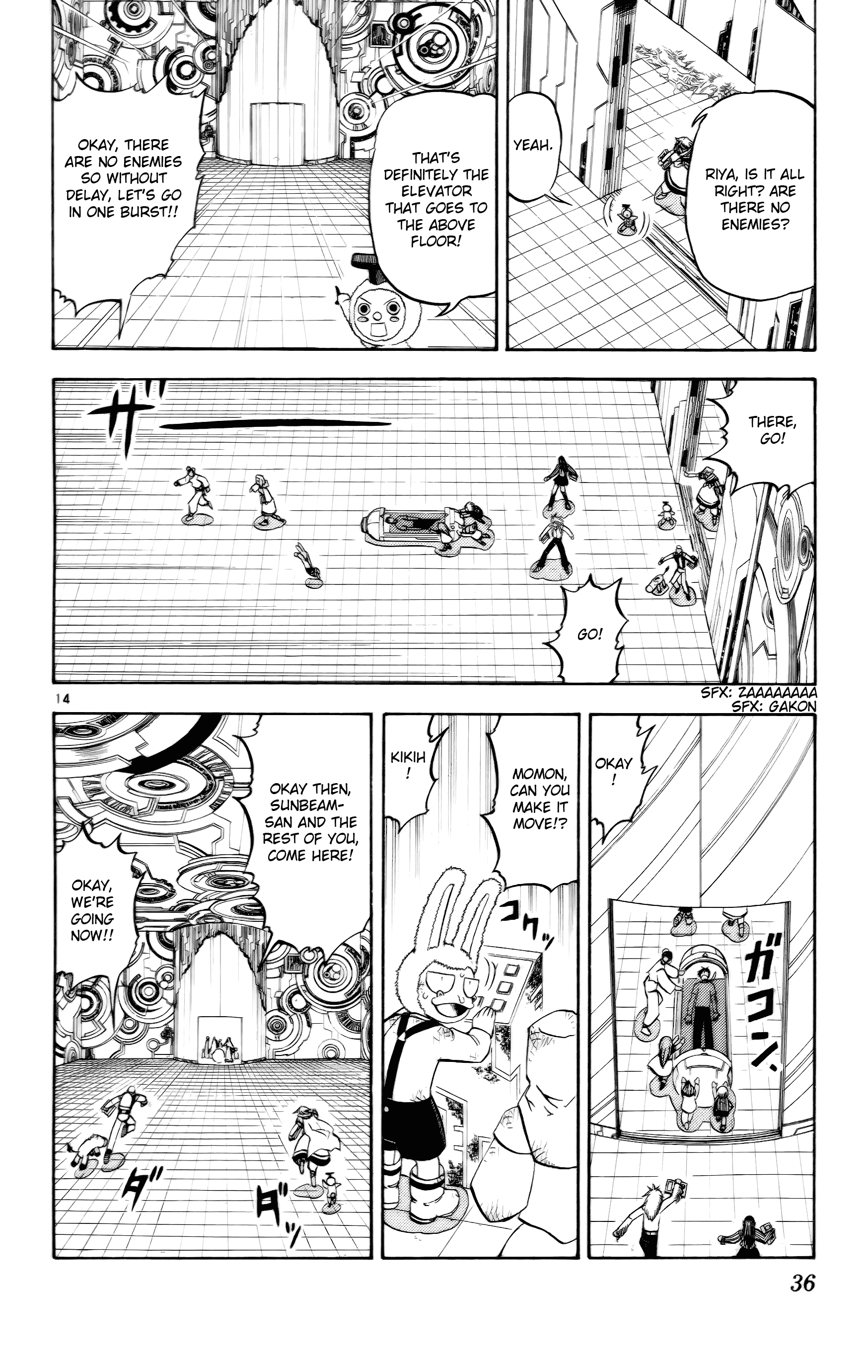 Read Zatch Bell! ENGLISH Manga Online