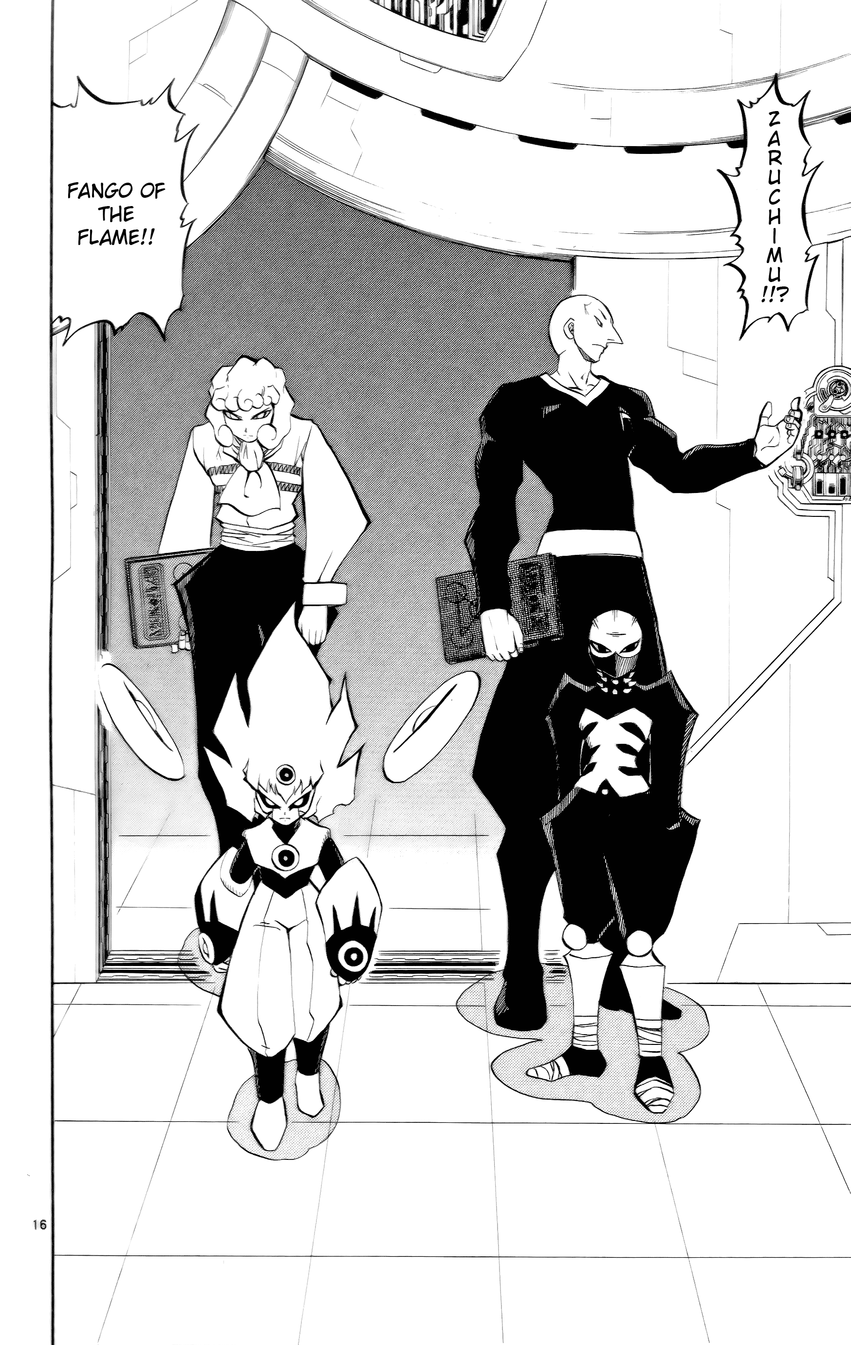 Read Zatch Bell! ENGLISH Manga Online