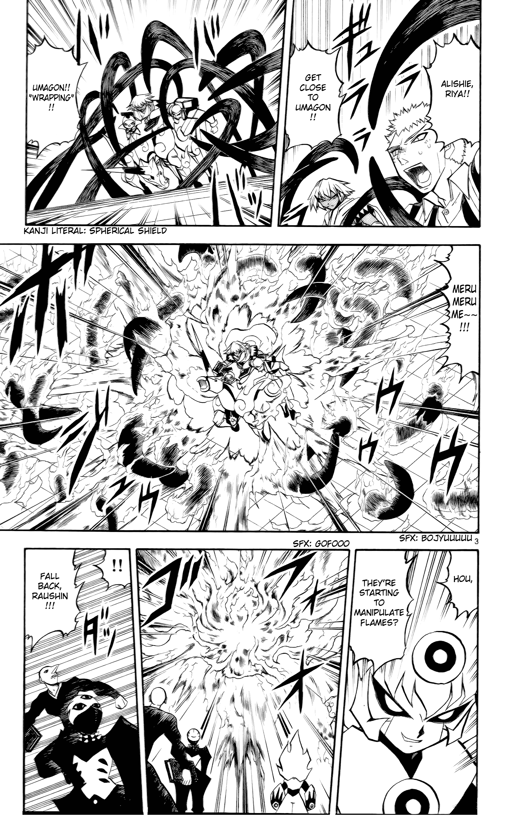 Read Zatch Bell! ENGLISH Manga Online