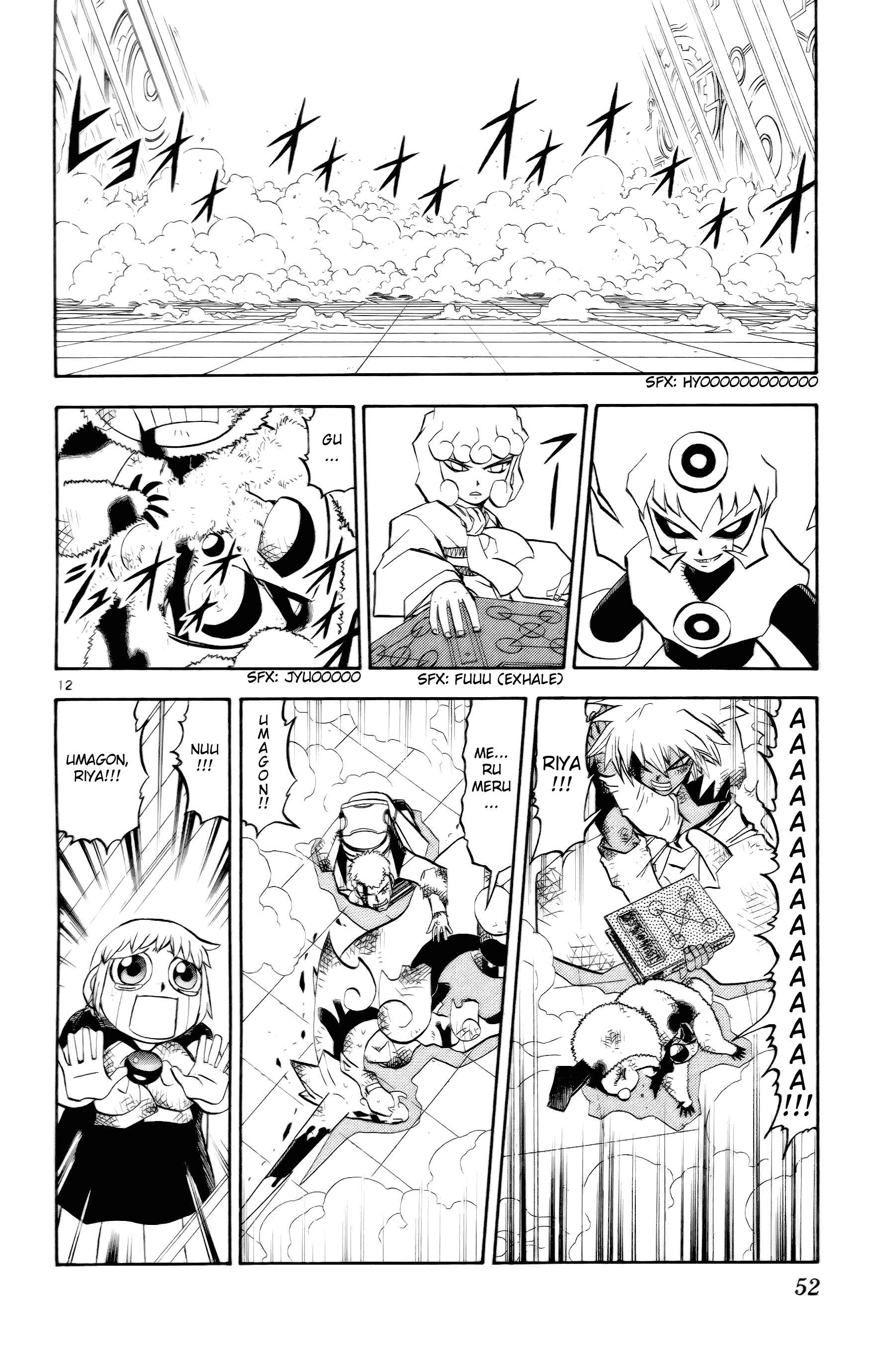 Read Zatch Bell! ENGLISH Manga Online