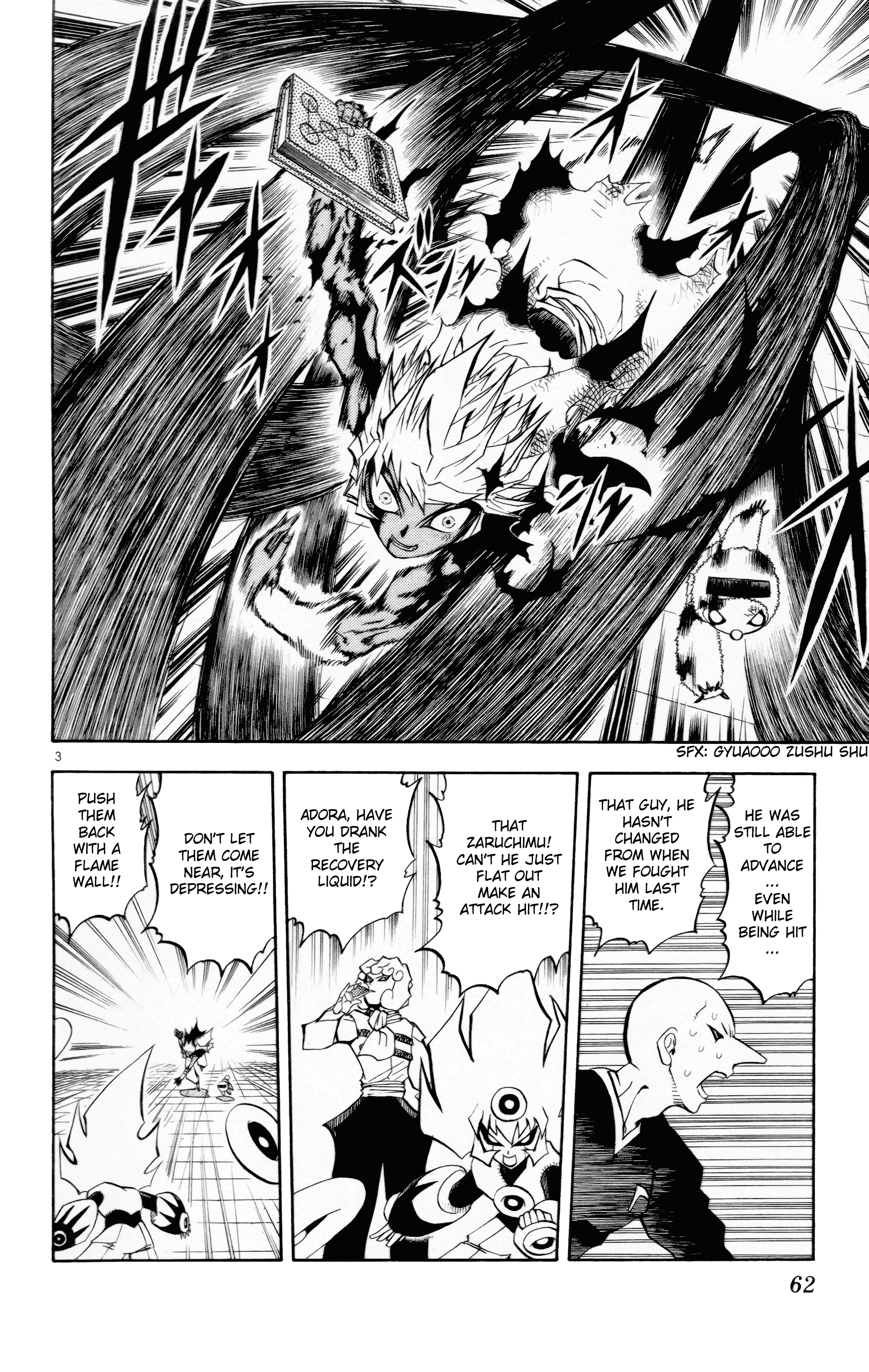 Read Zatch Bell! ENGLISH Manga Online