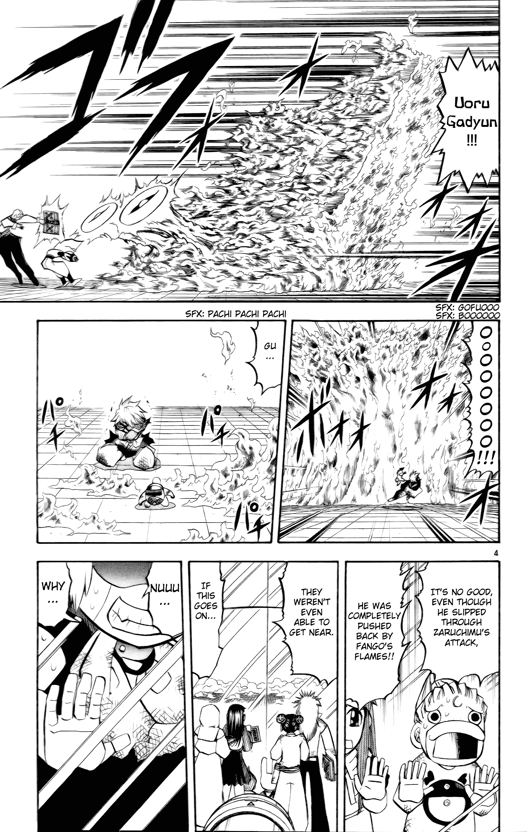 Read Zatch Bell! ENGLISH Manga Online