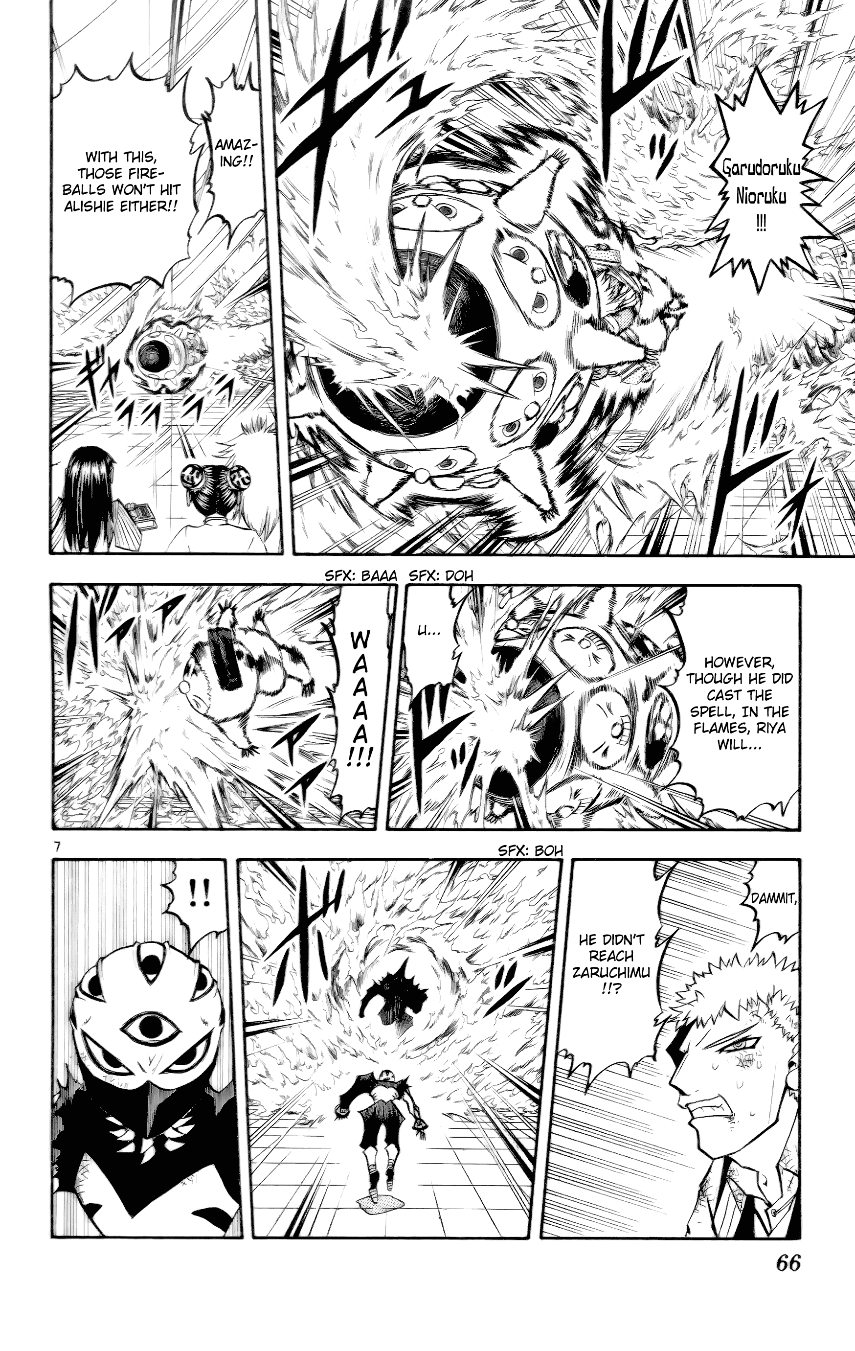 Read Zatch Bell! ENGLISH Manga Online