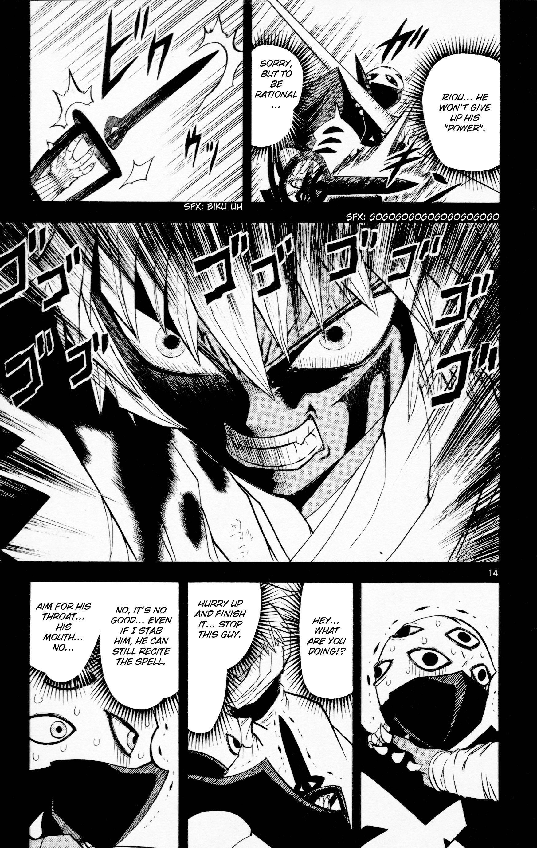 Read Zatch Bell! ENGLISH Manga Online