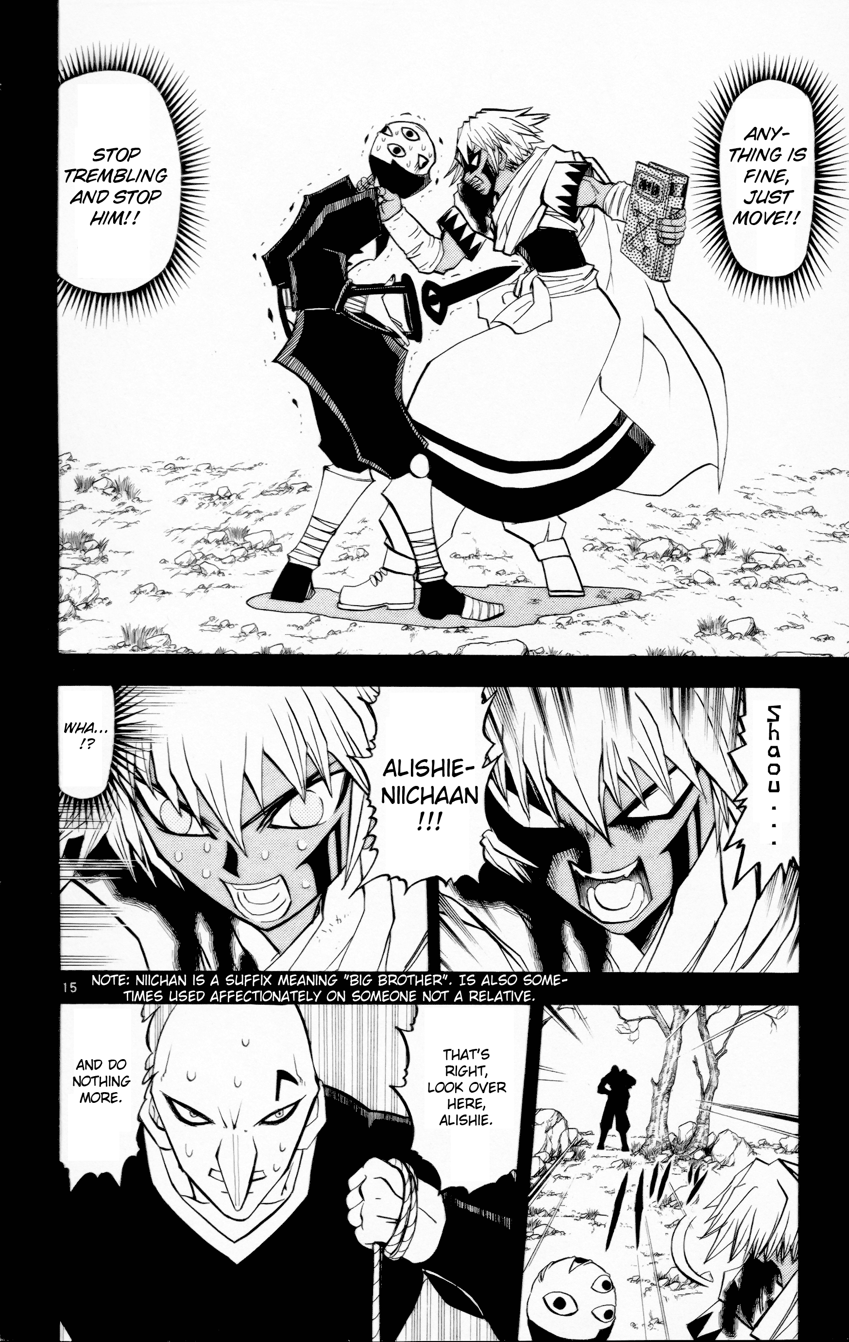 Read Zatch Bell! ENGLISH Manga Online