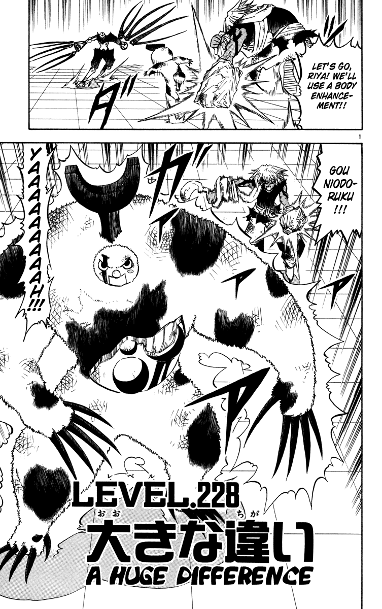 Read Zatch Bell! ENGLISH Manga Online