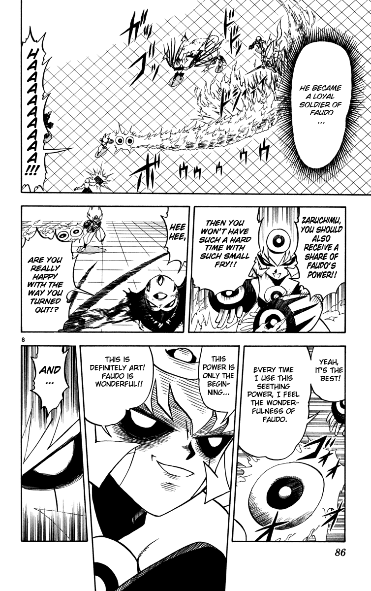 Read Zatch Bell! ENGLISH Manga Online