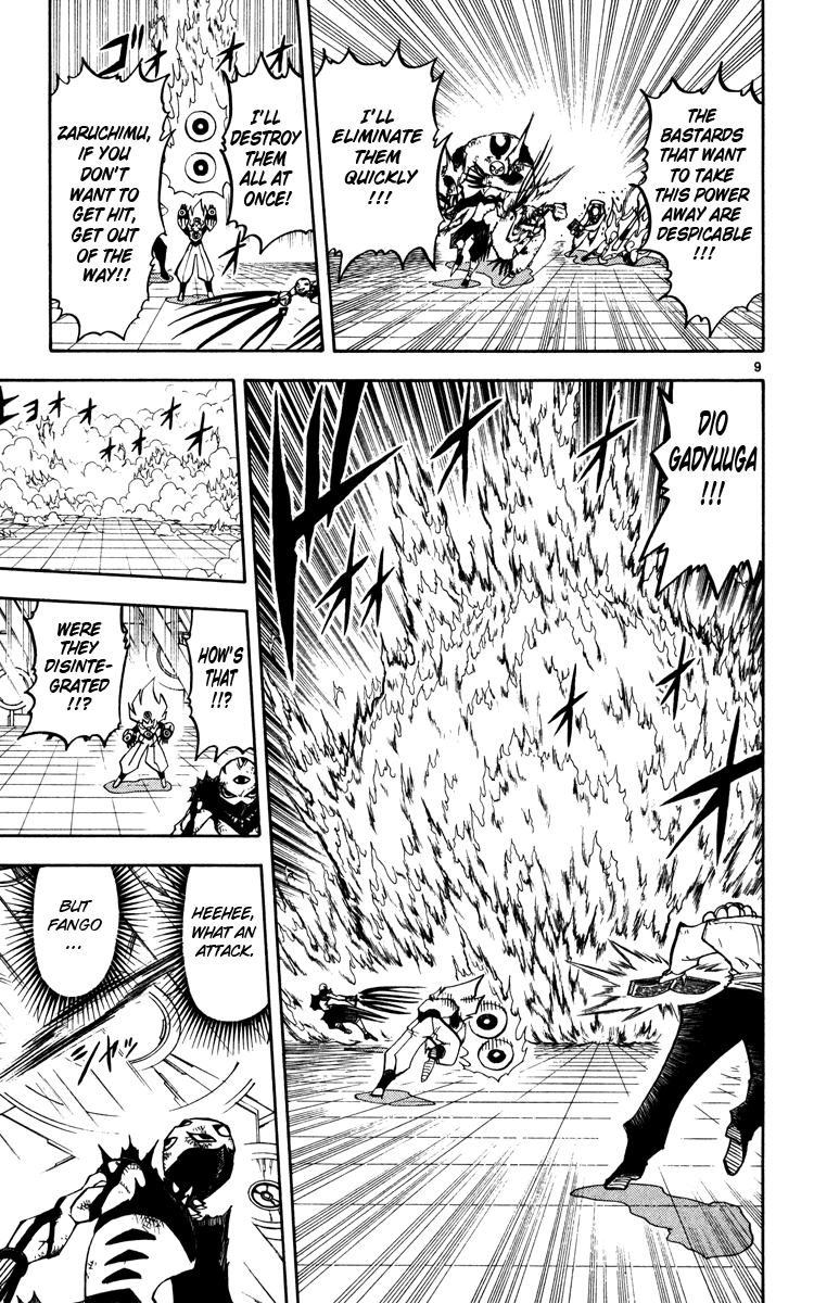 Read Zatch Bell! ENGLISH Manga Online